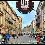 Life Voyage & - Strasbourg's Center Luxury Experience شقة *